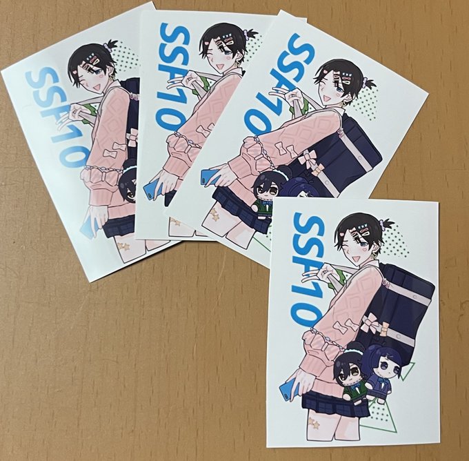 SSFで爆裂に配る無配TSギャ峰くんステッカー