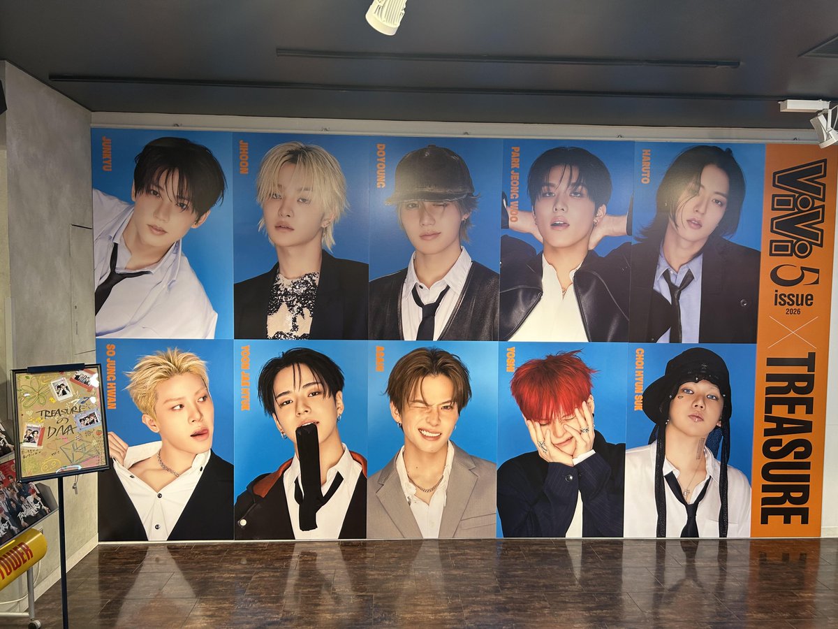 タワ渋kpop】 ／ 増刊表紙は #TREASURE💎 ViVi5月号は5Fにて販売中