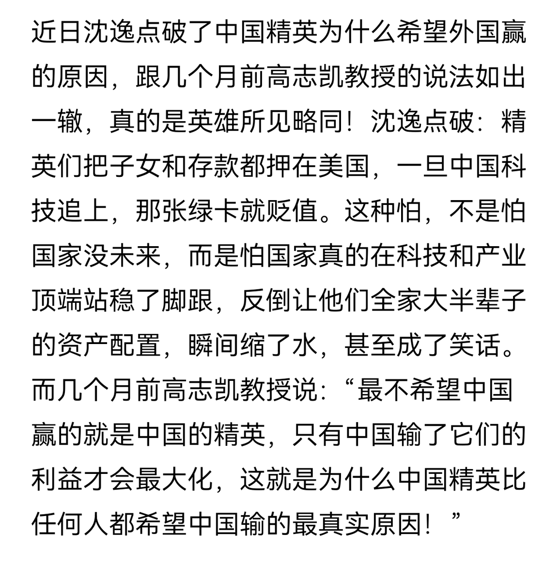 八瓣橘子七分甜 tweet media