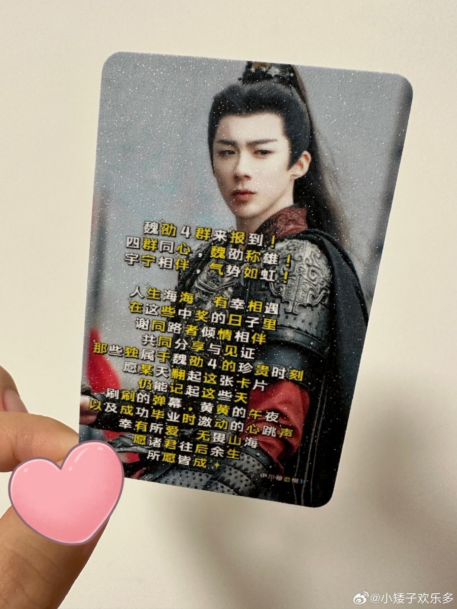 amy thompson tweet media