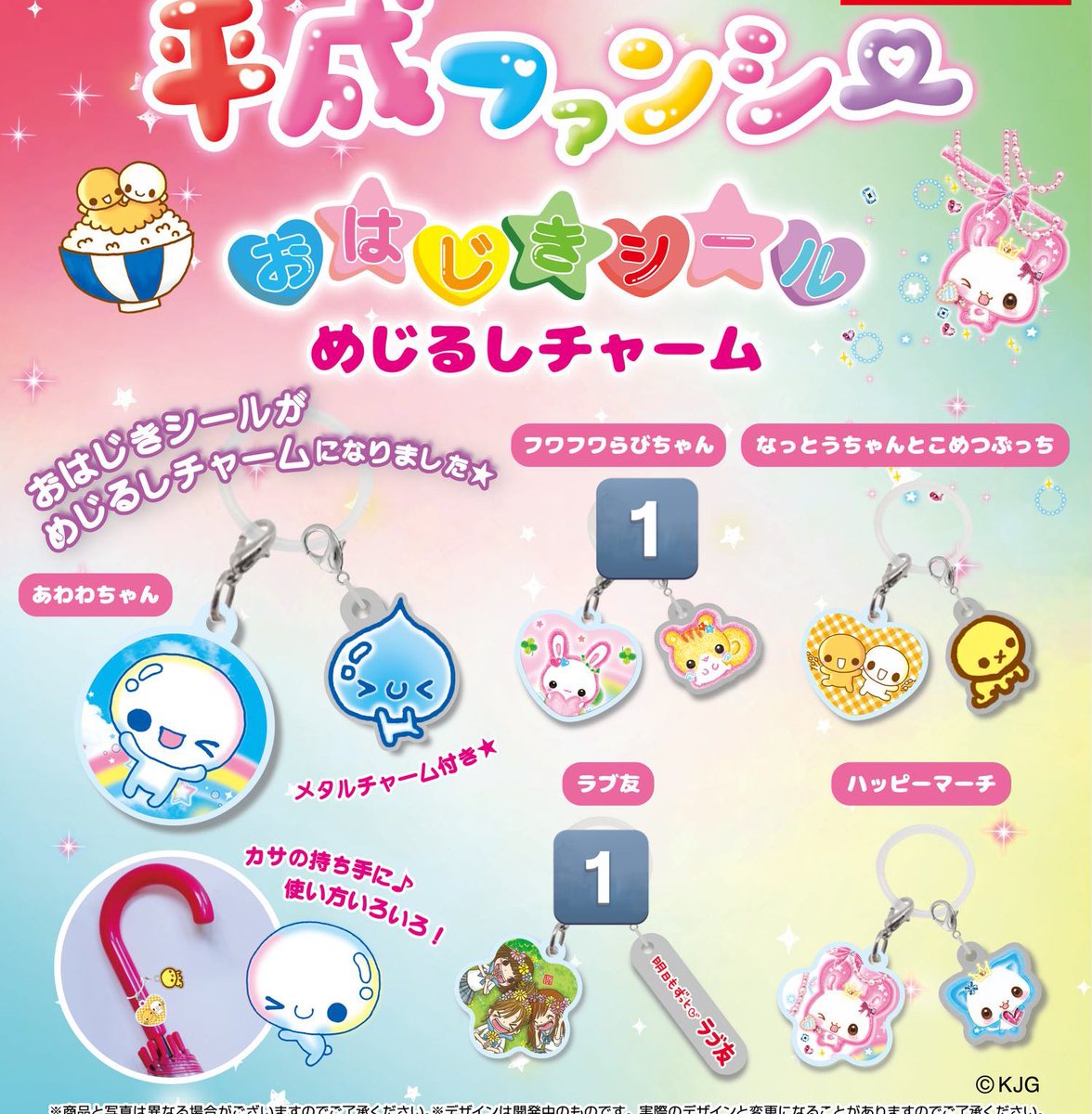 みる 🔗あり tweet media