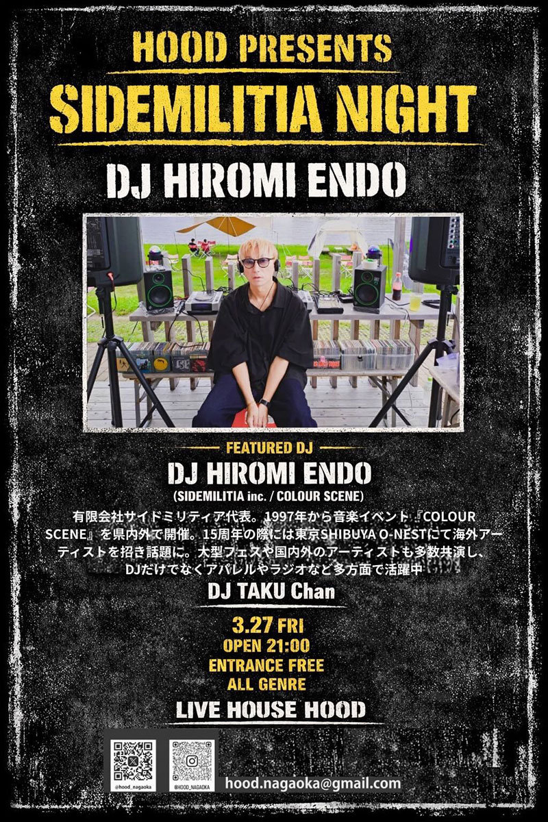 HIROMI ENDO tweet media