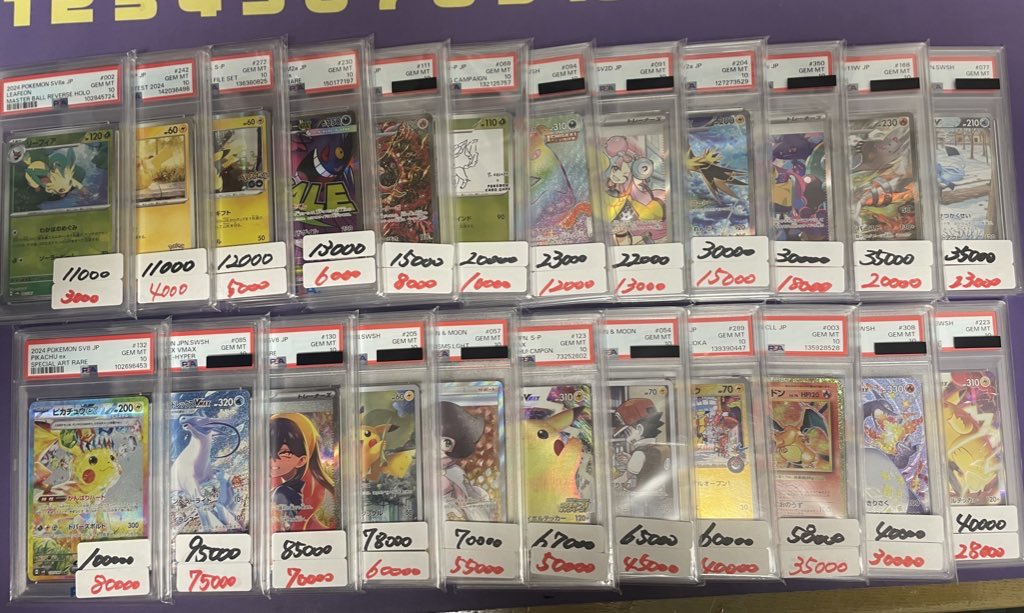 復活のS🌸オリパ tweet media