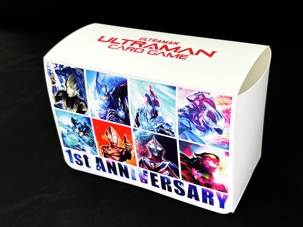 ウルトラマン カードゲーム tweet media