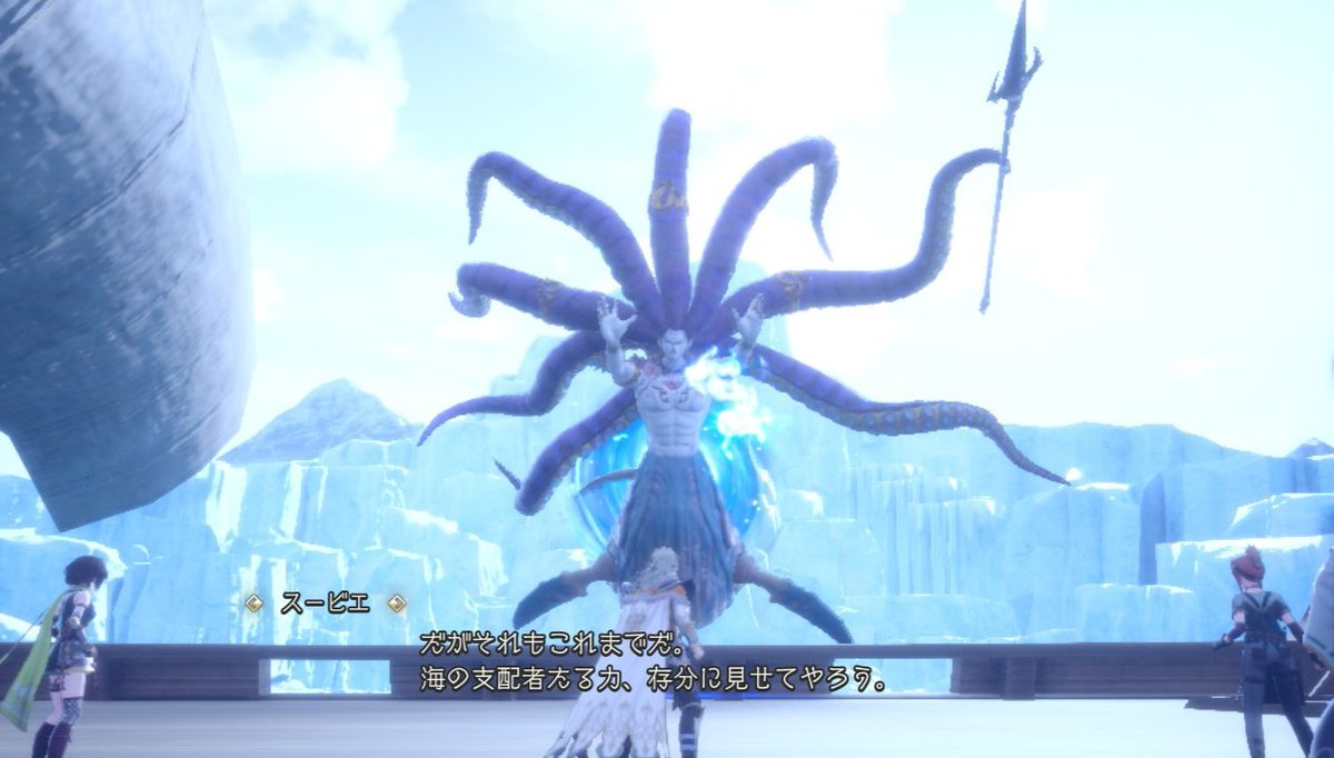 ポポリッチ＠ブログ毎日更新１２年達成の人 tweet media