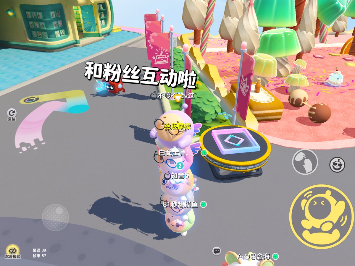 Masko - Mighty Lions Outernational tweet media