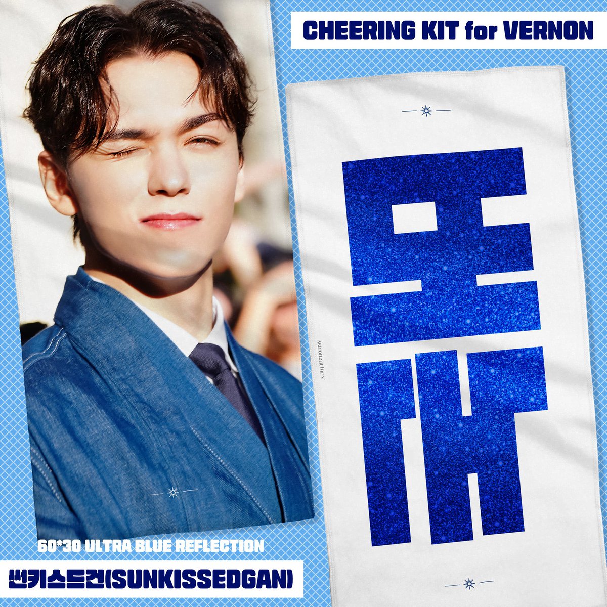 𝙰𝚜𝚝𝚛𝚘𝚗𝚊𝚞𝚝 𝚏𝚘𝚛 𝚅 tweet media