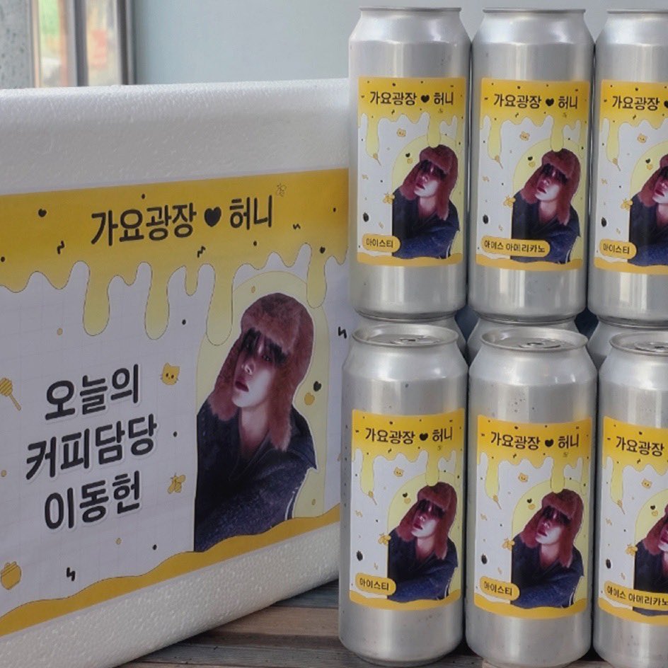 콤이.. tweet media