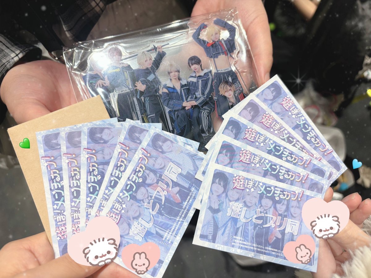 🐣ྀི tweet media