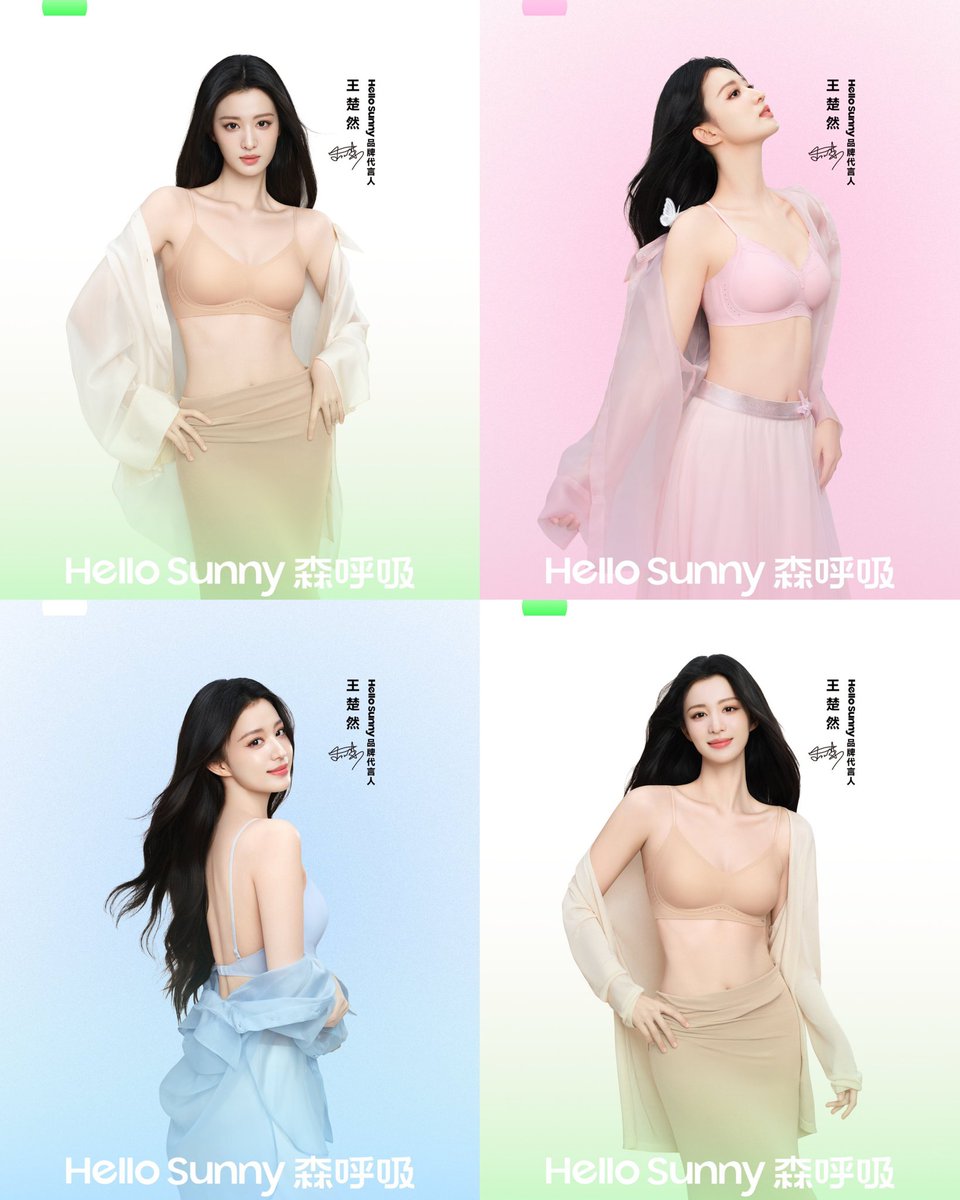 wang churan tweet media