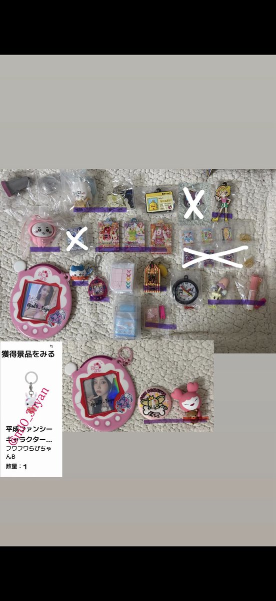 🎀固ツイ拝読お願いします tweet media