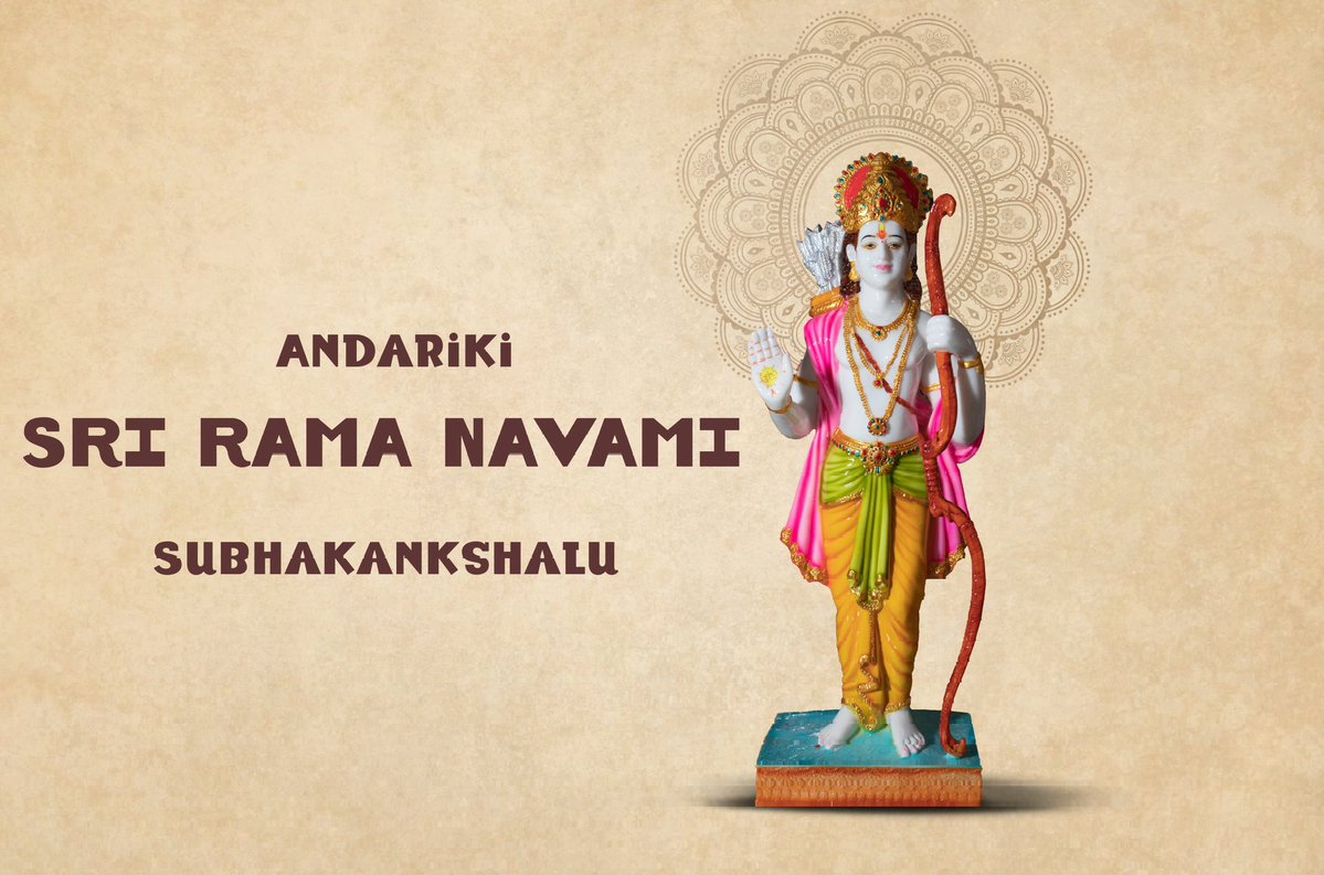 Andariki 
SRI RAMA NAVAMI 
   subhakankshalu 

 #SriRamaNavami  #JaiSriRam #JaiShreeRam