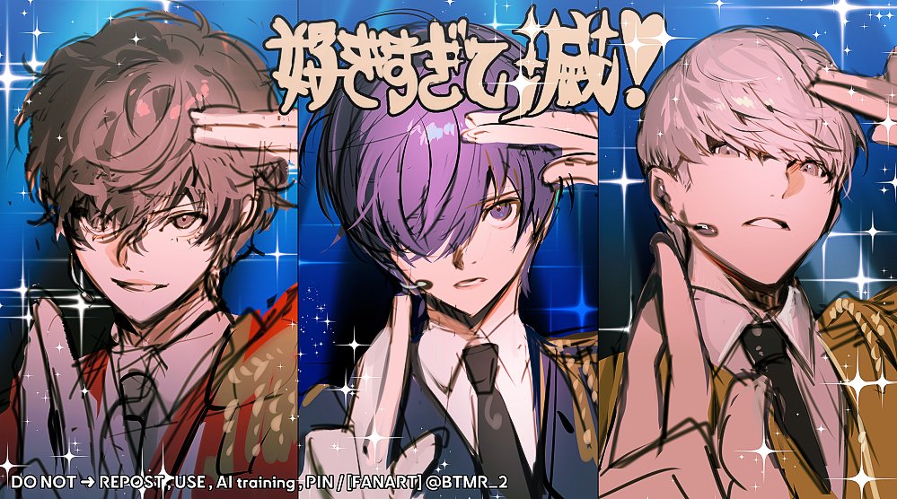 ʙᴛᴍʀ tweet media