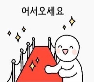 ❤︎ꔛ꼬모❜ tweet media