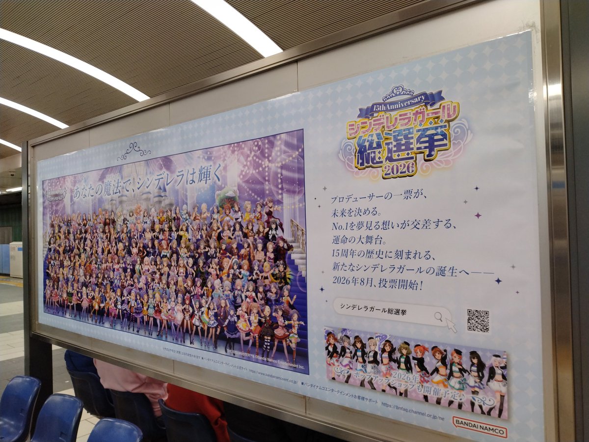 ベルヘムス・ブラウン tweet media