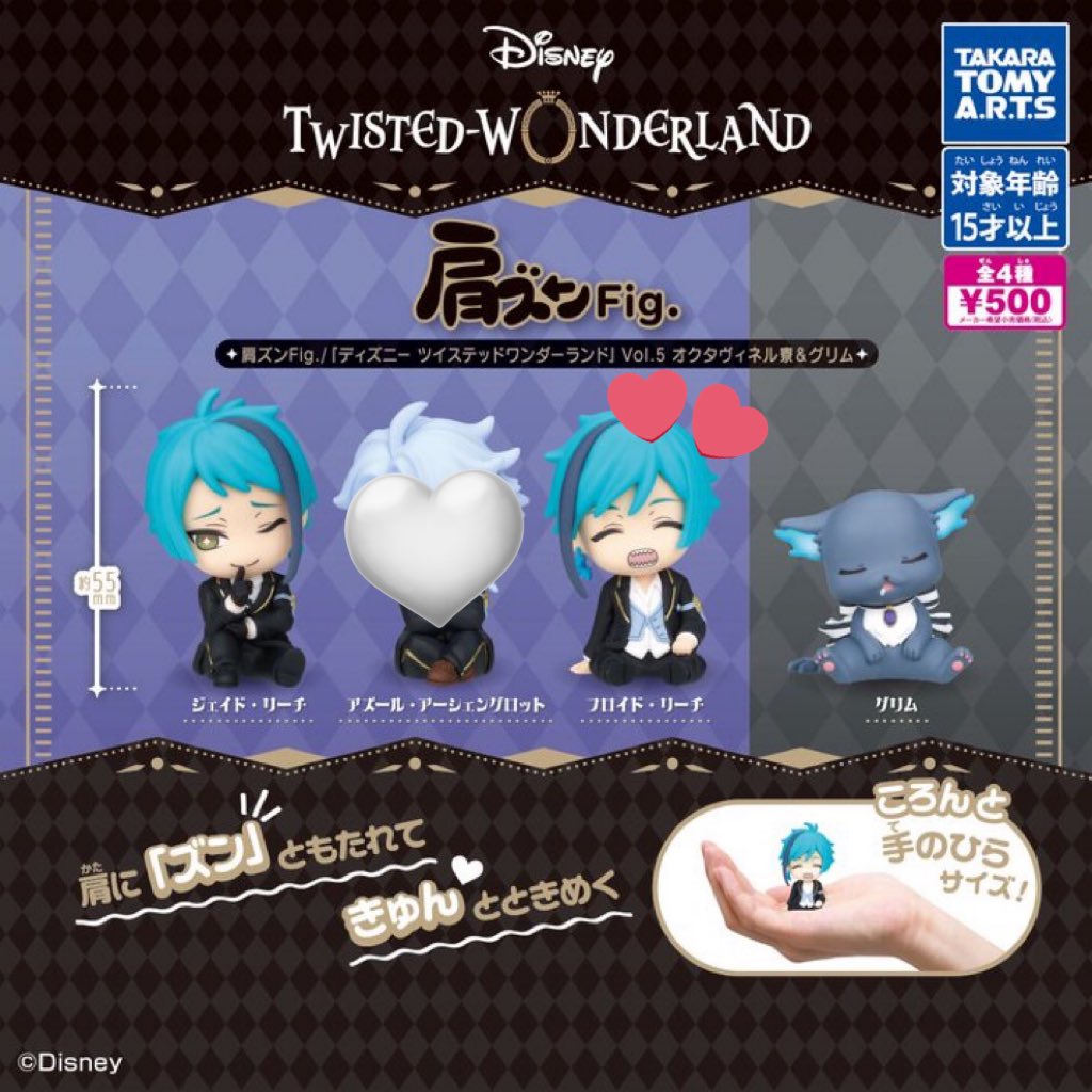 yuka🦈🤍 tweet media