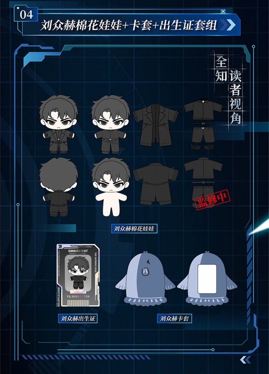 미리내✨️ tweet media