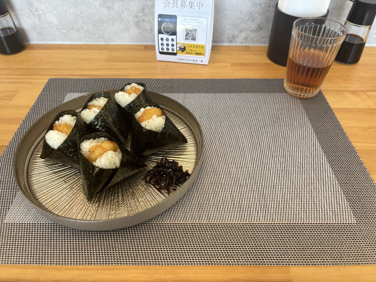 rimorimo333's tweet photo. 卵かけご飯と天むすランチ🍙
美味しかった！ https://t.co/8klRDuRYvX