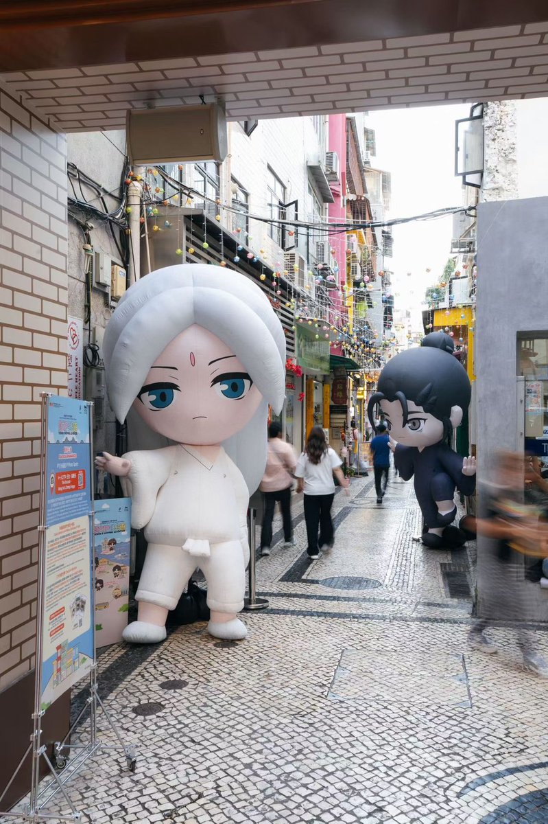 YUEWEN | 阅文 tweet media