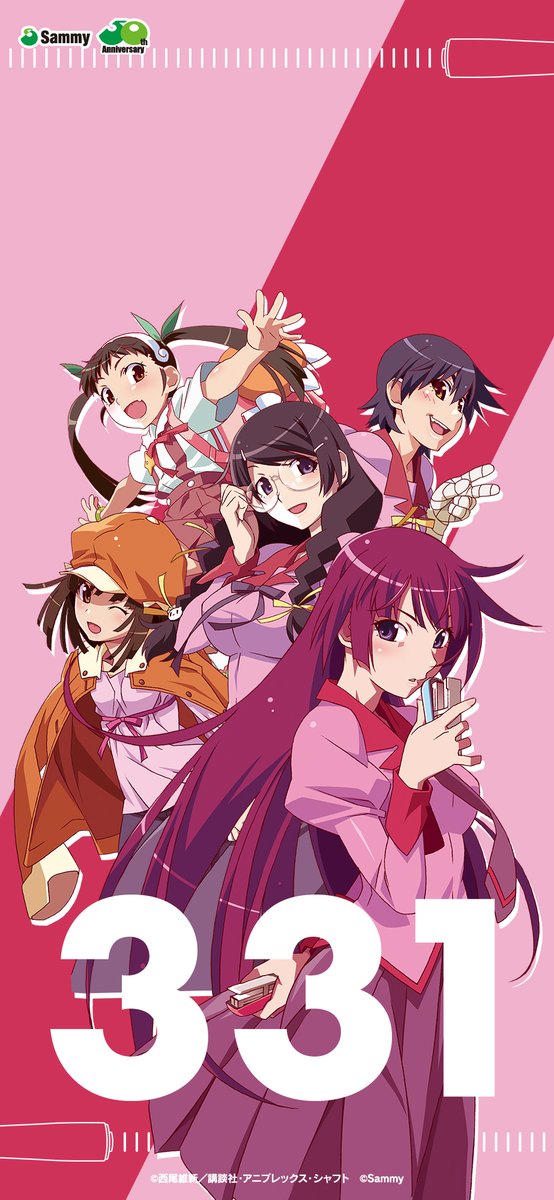 サミー株式会社 tweet media