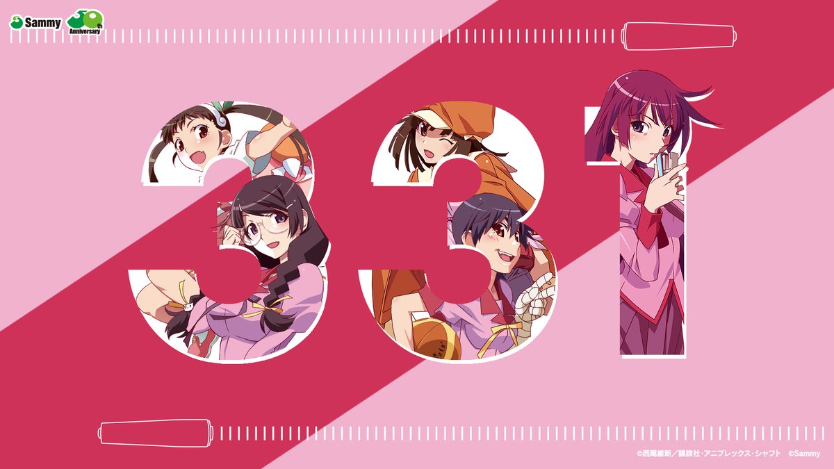 サミー株式会社 tweet media