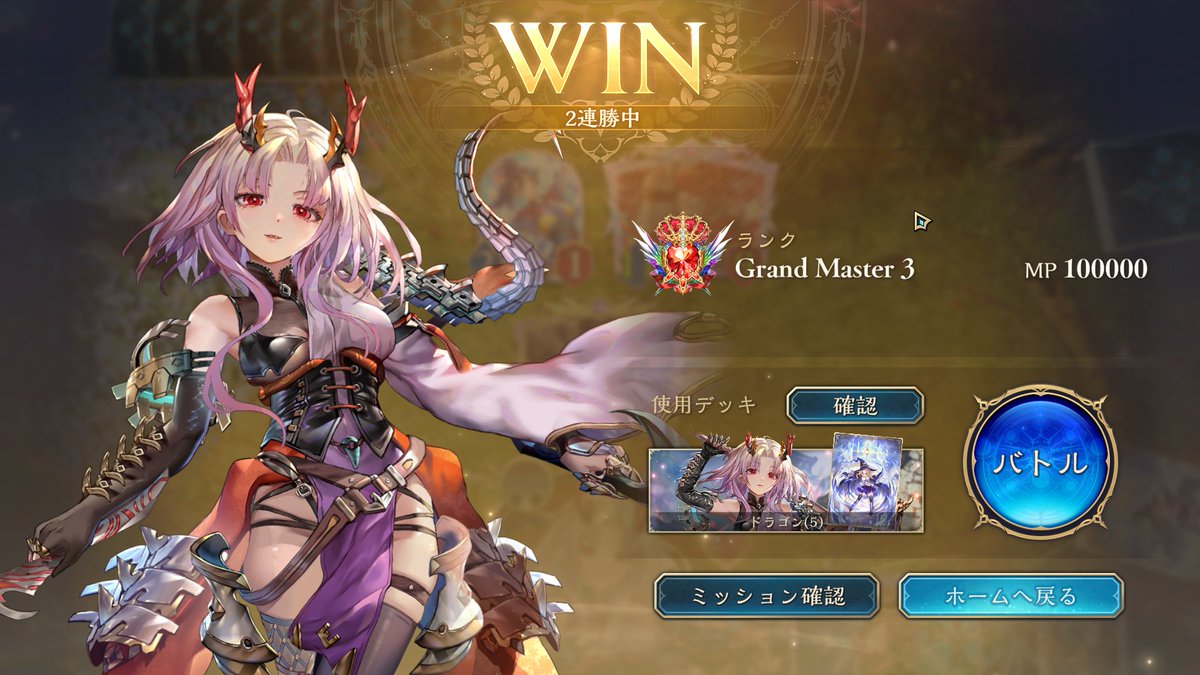 でむでむ🚪🌈 tweet media
