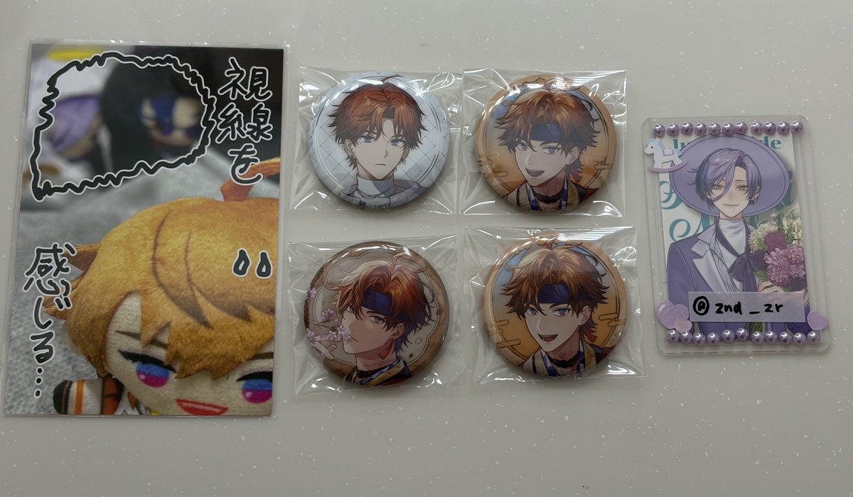 とら@誘導・声掛け用 tweet media