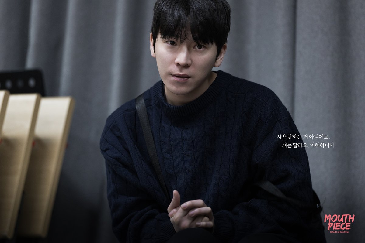 연극열전 tweet media