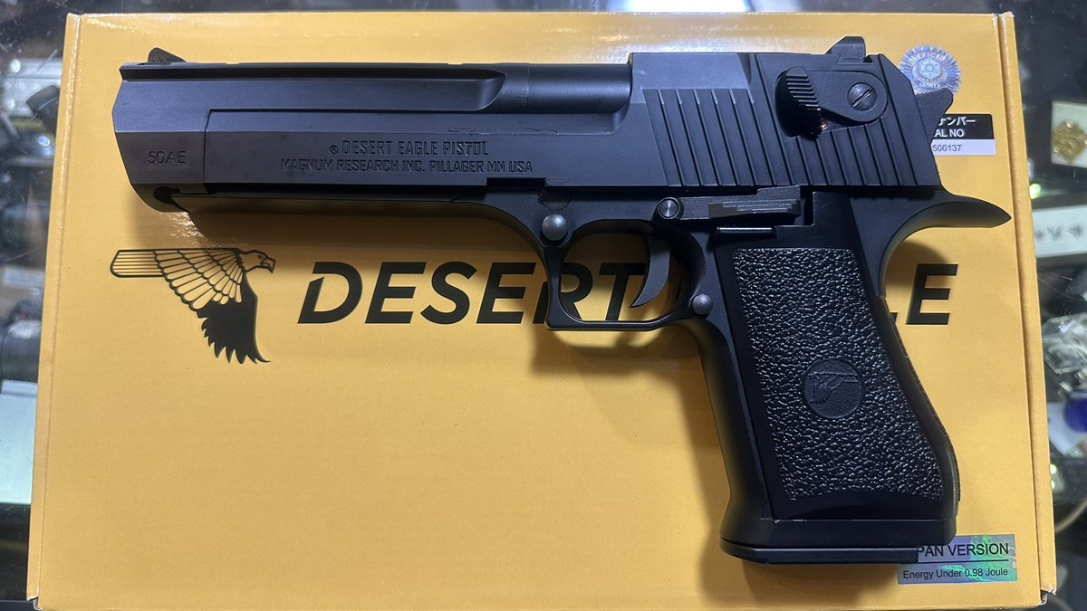 束屋 Gun & Military Shop TABAYA tweet media