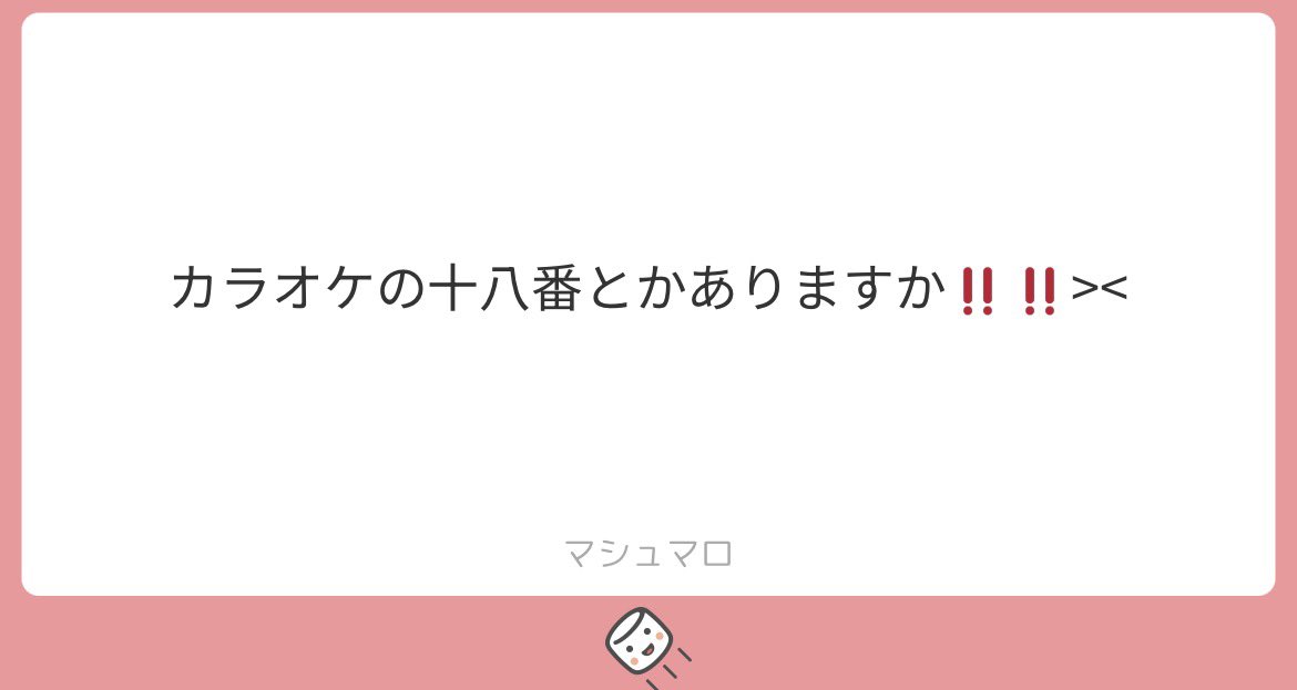 耳飾ﾘ@イラスト企画やってるよ❗️ tweet media