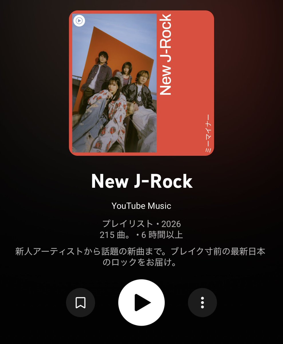 Still Crying tweet media