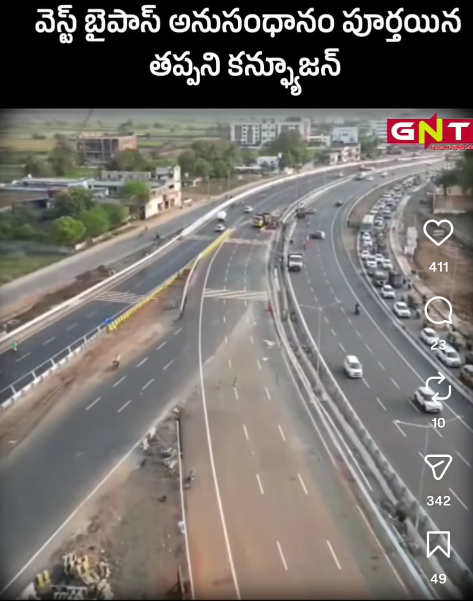 TechChaitu tweet media