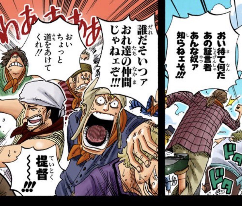 ゴンノスケ tweet media