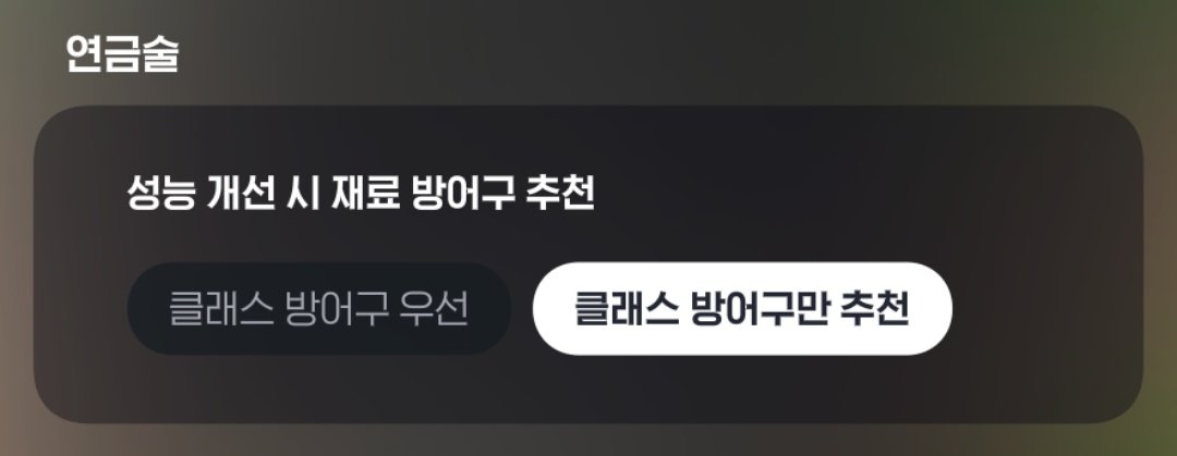 맥락 tweet media