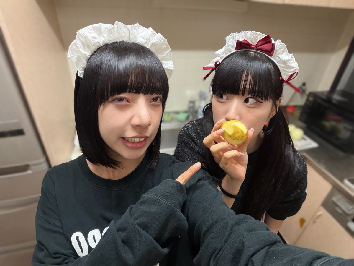 AQ official tweet media