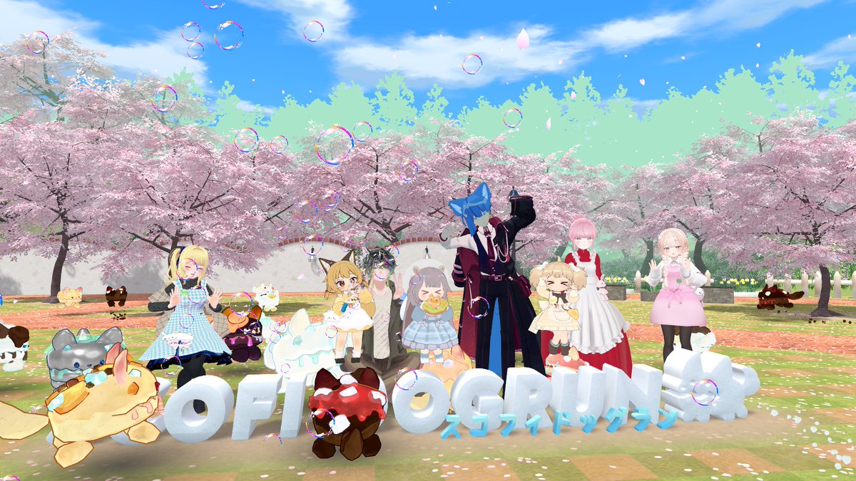 さくやんぐ tweet media