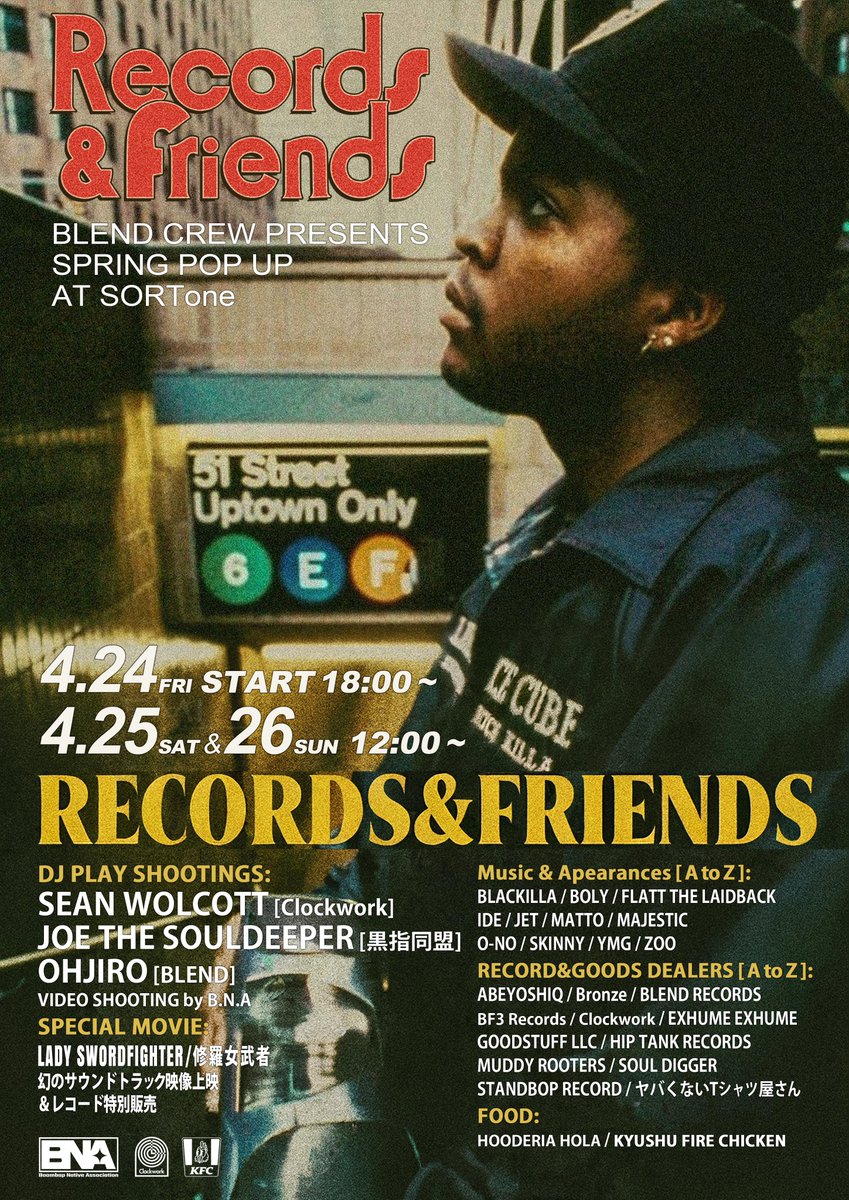 YUDA AID tweet media