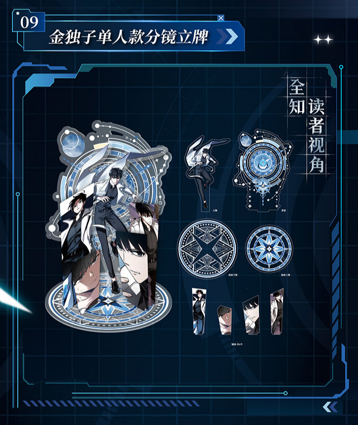 낡고 지친 「전사」 くコ:彡 tweet media