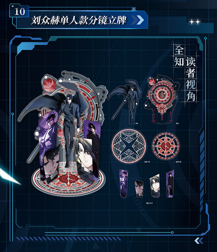 낡고 지친 「전사」 くコ:彡 tweet media