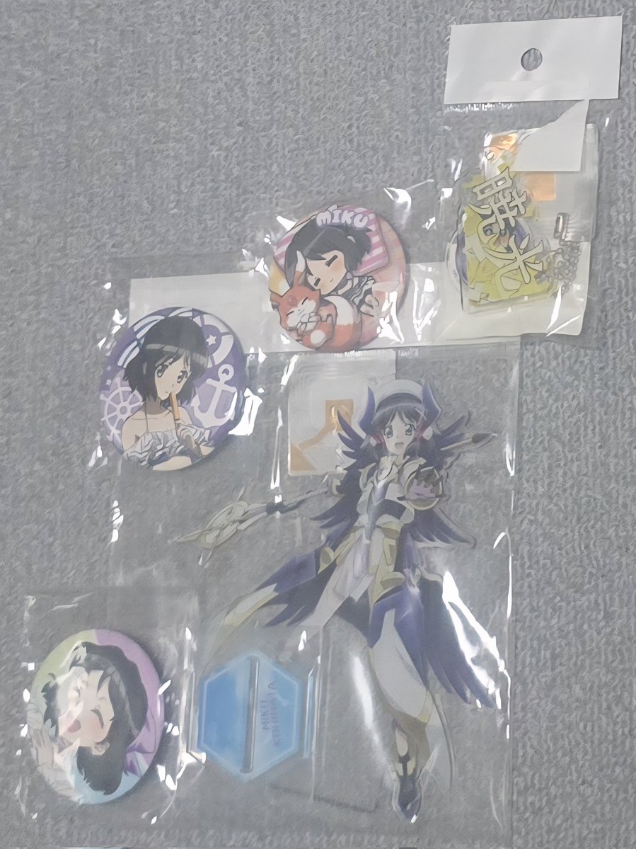 メジロレッサー tweet media