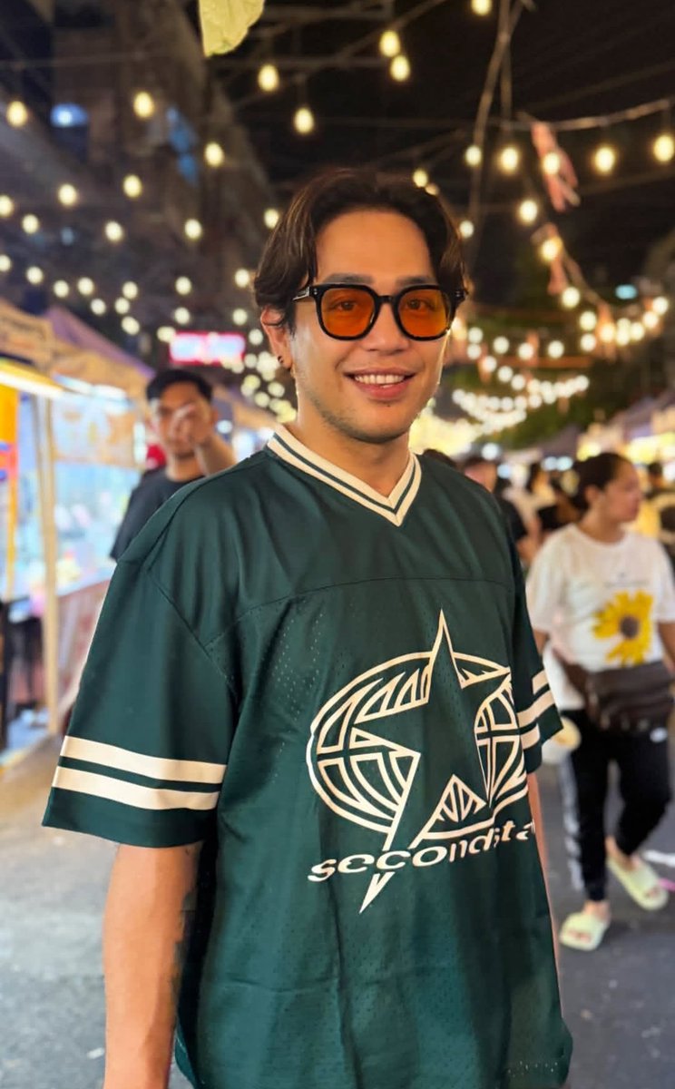gwapo ay