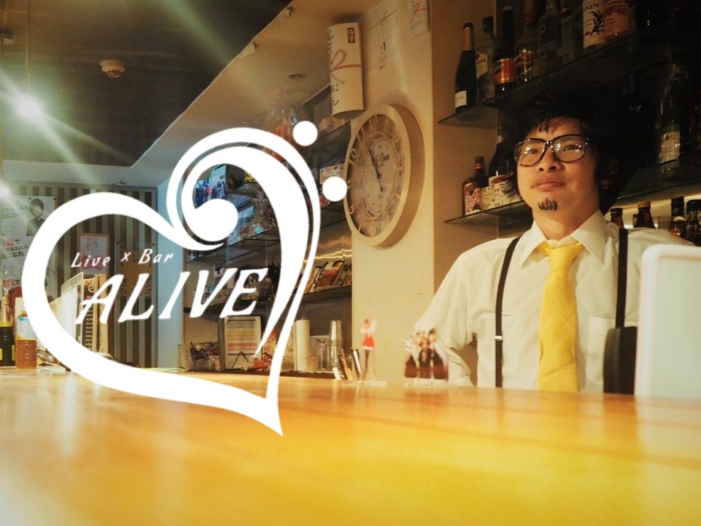 はぴか｜徳島で1万人集める女 tweet media