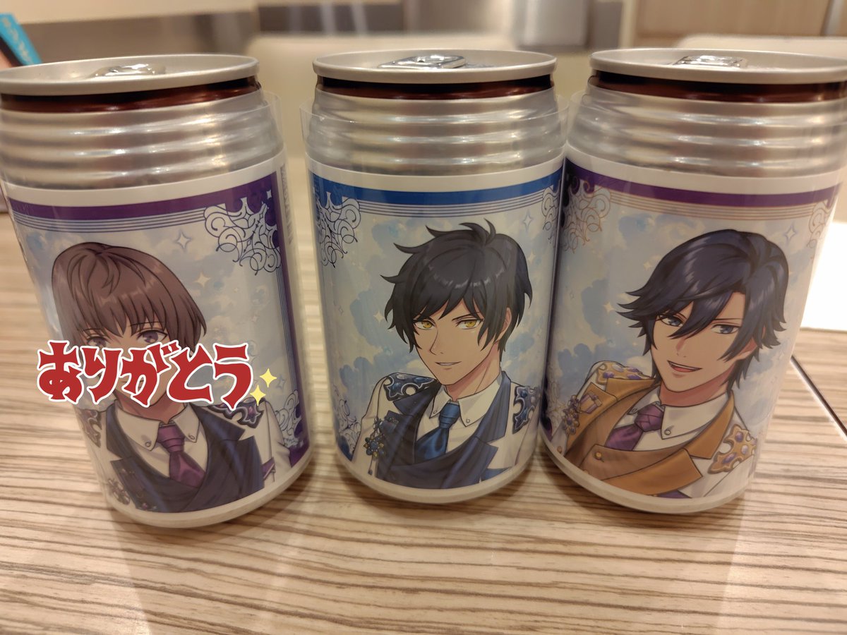 よしむ🎵🌈🎤💊🏈 tweet media