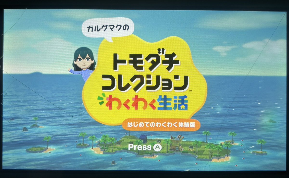 ぺん子 tweet media