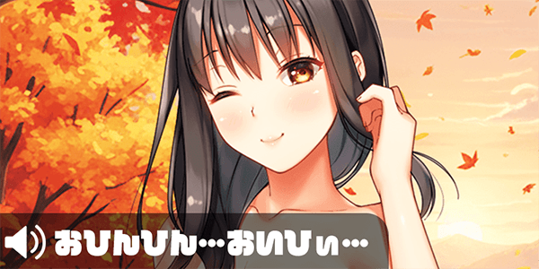 にじげんカノジョFANZA版 tweet media