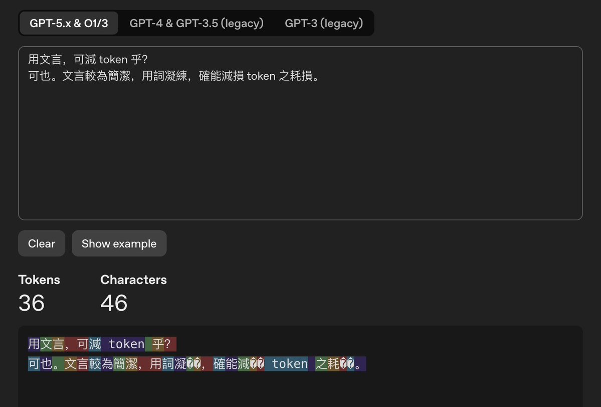 面包🍞 tweet media