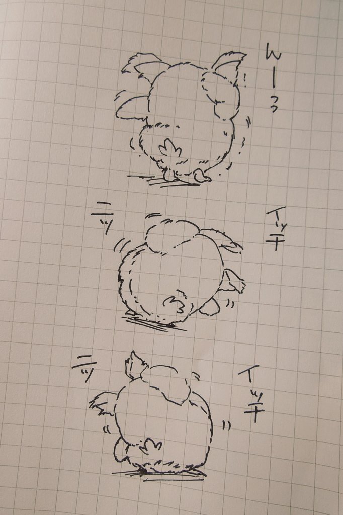 なゆた2501 tweet media