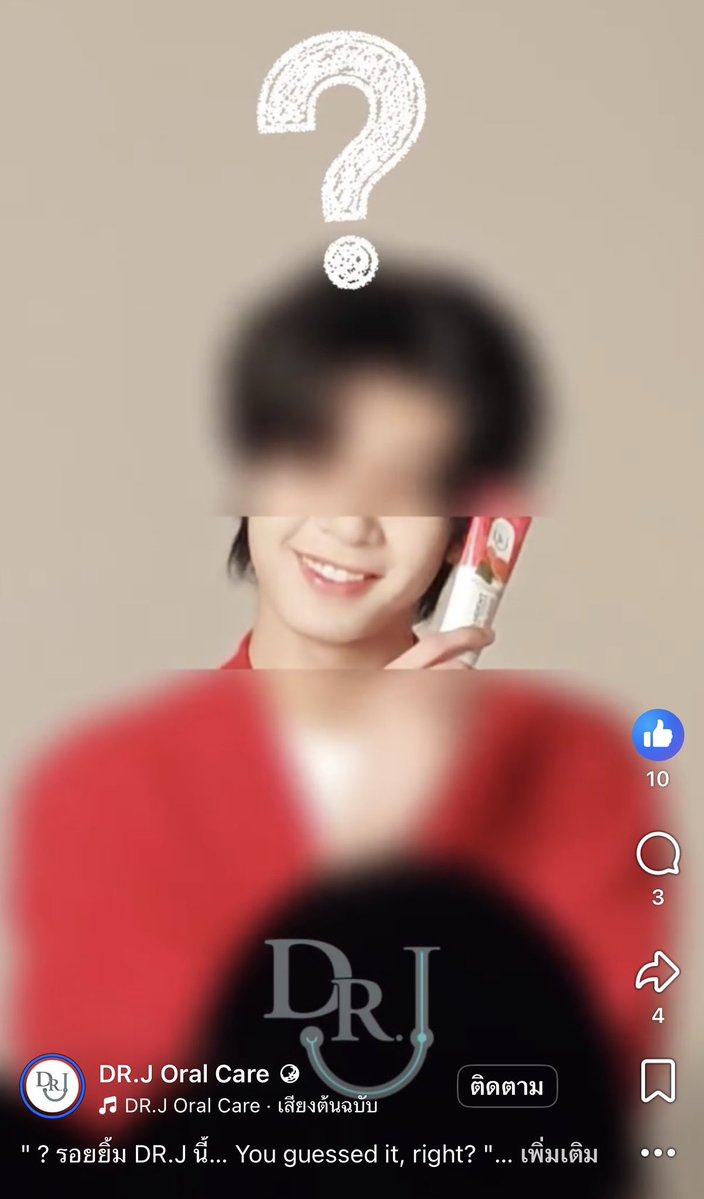 YOU.AND.I tweet media