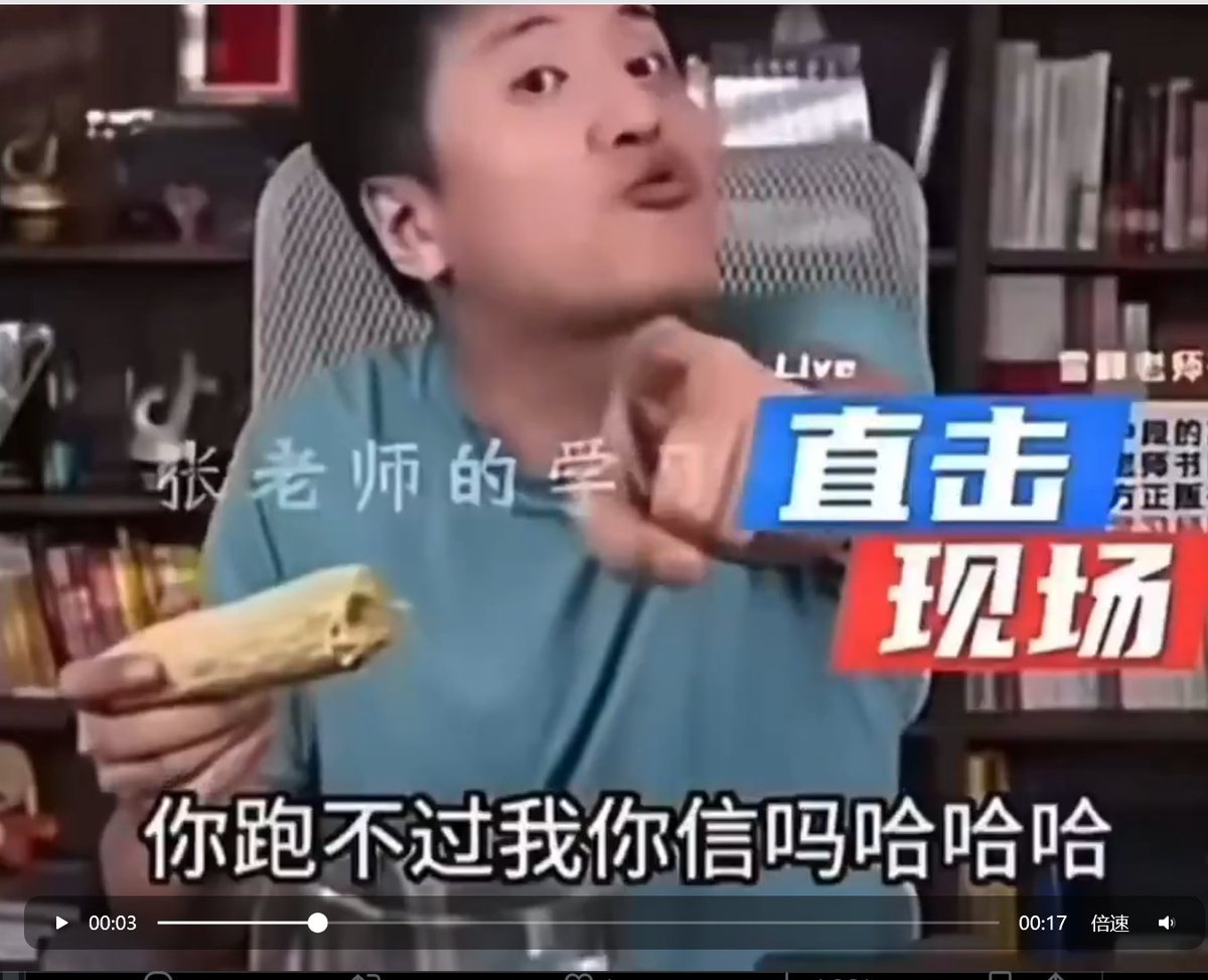 Spiral of silence tweet media