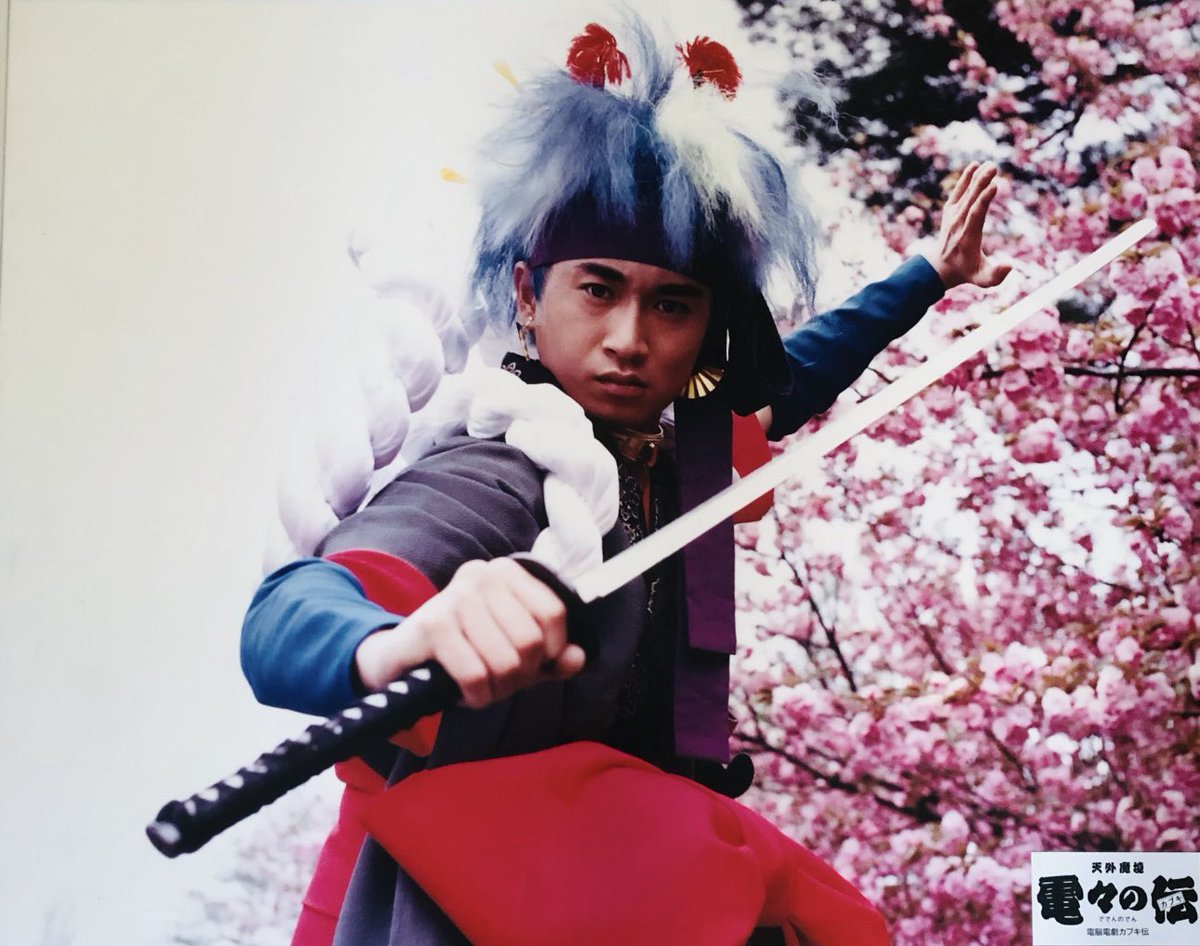 石渡 康浩 tweet media